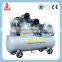 high quality small piston air compressor for sale