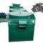 earthworm cast pellet machine