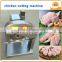 automatic chicken cutting machine price /poultry cutter