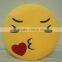 New heart eyes plush cushion pillow for wholesale