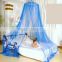 2015 most popular high quality hanging mosquito net