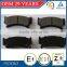 Ceramic brake pads for Japanese Car (N15)