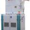 High efficient cotton fiber carding machine