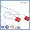 Security Truck Tank Lock DP-015CH