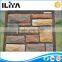 Fireproof white cement construction building materials exterior decorative wall stone for wall