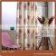 Wholesale church ready made sheer and fabric curtain for home decor