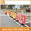 2016 high quality plastic moveable,safety fence barrier,crowed control fence barrier