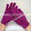 wholesale china hand gloves manufacture supplier hot new product for 2015 fashion  Men women winter gloves