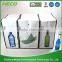 China new design popular disposable bag