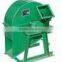 factory price high quality biomass wood crusher machine/wood pulverizer machine/wood grinder machine