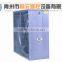 HYFB greenhouse ventilating fan