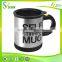 Metal self stirring mug with handle stainless steel coffee mugs