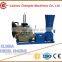 Wood pellet mill/feed pellet mill/mini pellet machine
