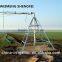 DYP series center pivot irrigation system