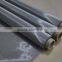 12 mesh 304 woven stainless steel wire mesh/ss screening mesh/1400 micron stainless steel mesh
