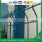 High quality curvy welded wire mesh fence