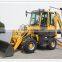 AS570 backhoe loader