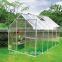 factory direct sale Aluminium garden greenhouse-5rooms