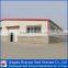 Long Span Fabricated Light Structural Steel Workshop for Sale