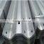 traffic facility highway guardrail