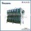 Whole Production Line Good Price Salt Making Machines