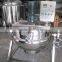 steam jacketed kettle tilting jacketed kettle