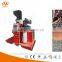 Chine supplier factory manufacture of copper cable separation machine