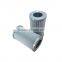 High pressure high quality hydraulic oil filter