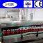 professional and factory price continuous rolling bar sterilizing machine