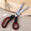 Factory Wholesale High Quality Stainless Steel Blade Rubber and Plastic Office Scissors