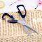 New style fashional best price household kitchen scissors shears