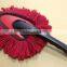 Detail microfiber duster Mini Chenille Duster