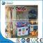 duola xingqiu coin operated arcade kids coin operated redemption tickets games machine for sale