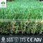2017 Courtyard artificial landscape grass carpet