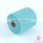 2016 Rolls of Tulle China Hot Sale TULLE ROLL Tutu Tulle Fabric