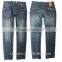 GZY FACTORY Vogue Men's Jeans New Model Jeans Pants