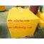 Rubber coated uhmwpe pad ,marine fender pad with rubber coated ,uhmwpe fender facing pad ,uhmwpe frontal pad