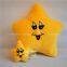 Star Stuffed Soft Embroidery Cushion,home floor house decorations