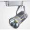 COB LED track lights 15W