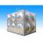 SMC stainless steel water storage tank