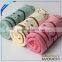 China Supply Nice Microfiber Towel