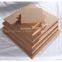 High quality poplar plain mdf