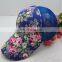Curve Brim Flower Cotton Mesh Trucker Cap