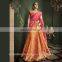 Party Wear Lehenga Choli