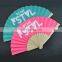 23cmL Personalized Spanish Wooden Hand Fans for event