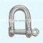 forged adjustable carbon steel d shackle