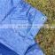 Reinforced hem within pp rope plastic tarpaulin