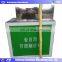 factory directly supply commerical sugarcane skin peeling machine sugarcane peeler price
