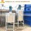 Emulsion Paint Mixing Agitator Machine Mixing Tank