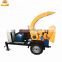 Garden Tree Branch Grinder Cutting Machine Wood Crusher Machine